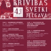 Brīvības svētki Jelgavā