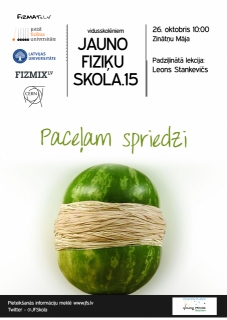 Jauno Fiziķu Skola