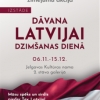 Izstāde "Dāvana Latvijai dzimšanas dienā"