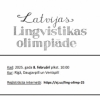 Latvijas Atklātā lingvistikas olimpiāde