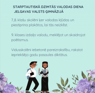 21.februāris - Dzimtās valodas diena