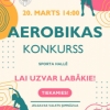 Aerobikas konkurss