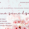 Pavasara koncerts