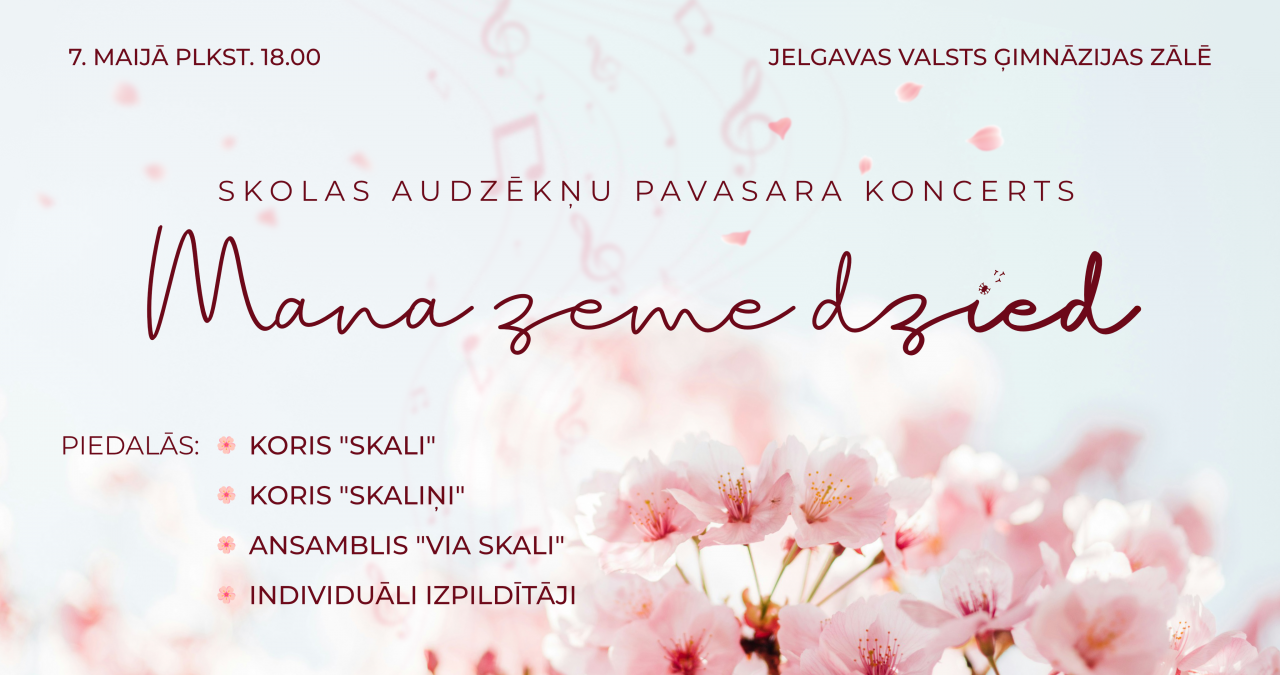 Pavasara koncerts
