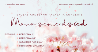 Pavasara koncerts