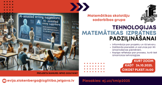 Tehnoloģijas matemātikas izpratnes padziļināšanai