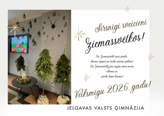 Sirsnīgi sveicieni Ziemassvētkos