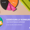 Piedalies konkursā "Matemātiskais ķēriens"