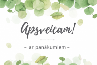 Apsveicam ar panākumiem ģeogrāfijas valsts 43. olimpiādes 2. posmā (9.-12.klase)