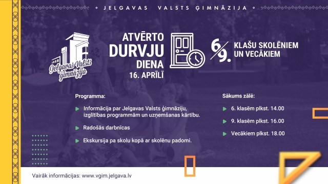 Atvērto durvju diena