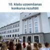 10. kla&scaron;u uzņem&scaron;anas konkursa rezultāti (Protokls Nr.1 un Protokols Nr.2)