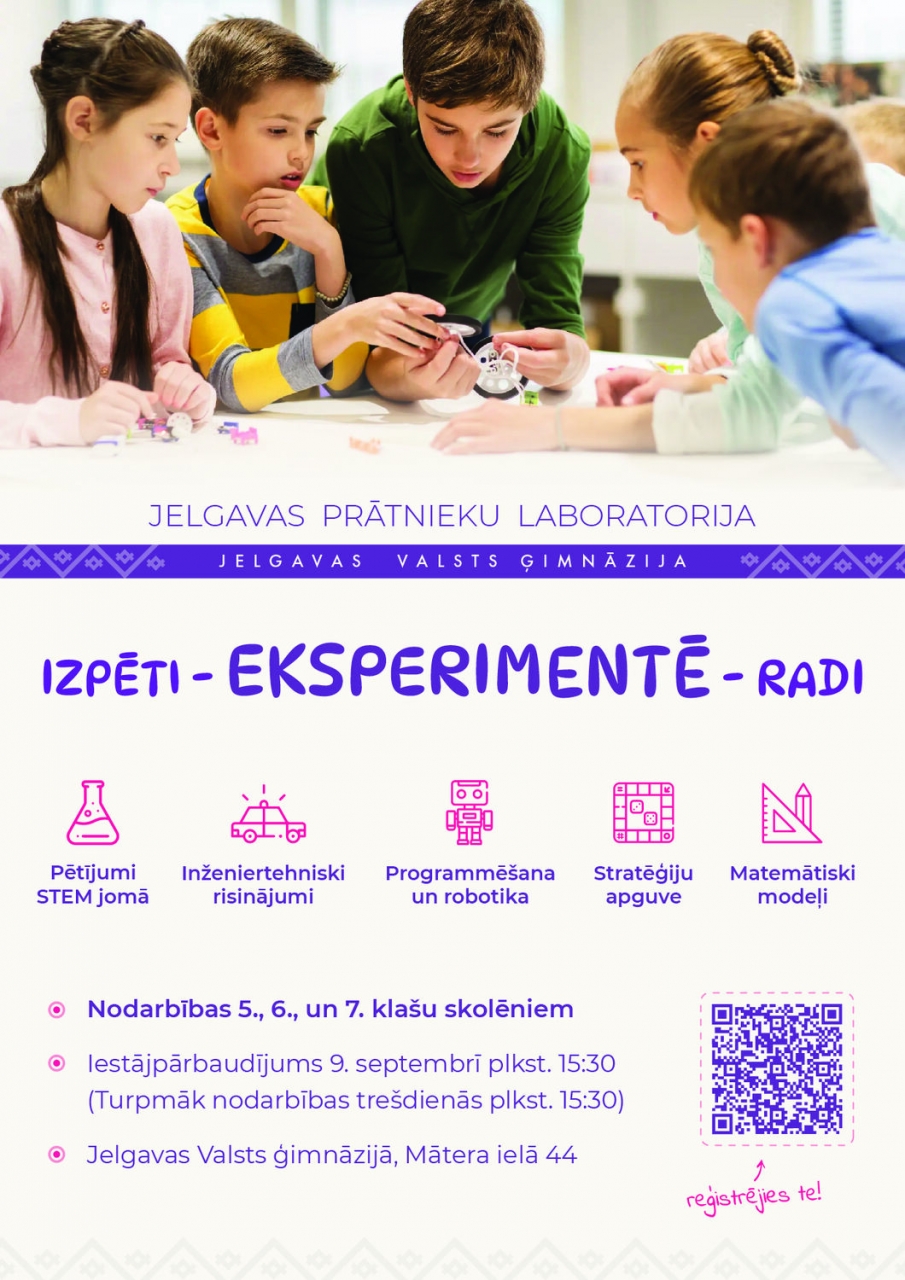 Pievienojies Prātnieku laboratorijai!