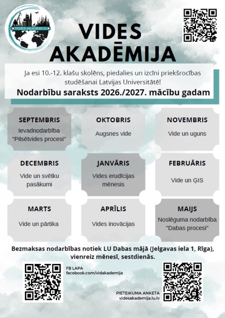 Latvijas Universitātes EZTF organizē bezmaksas nodarbības vidusskolēniem &ldquo;Vides akadēmija&rdquo;