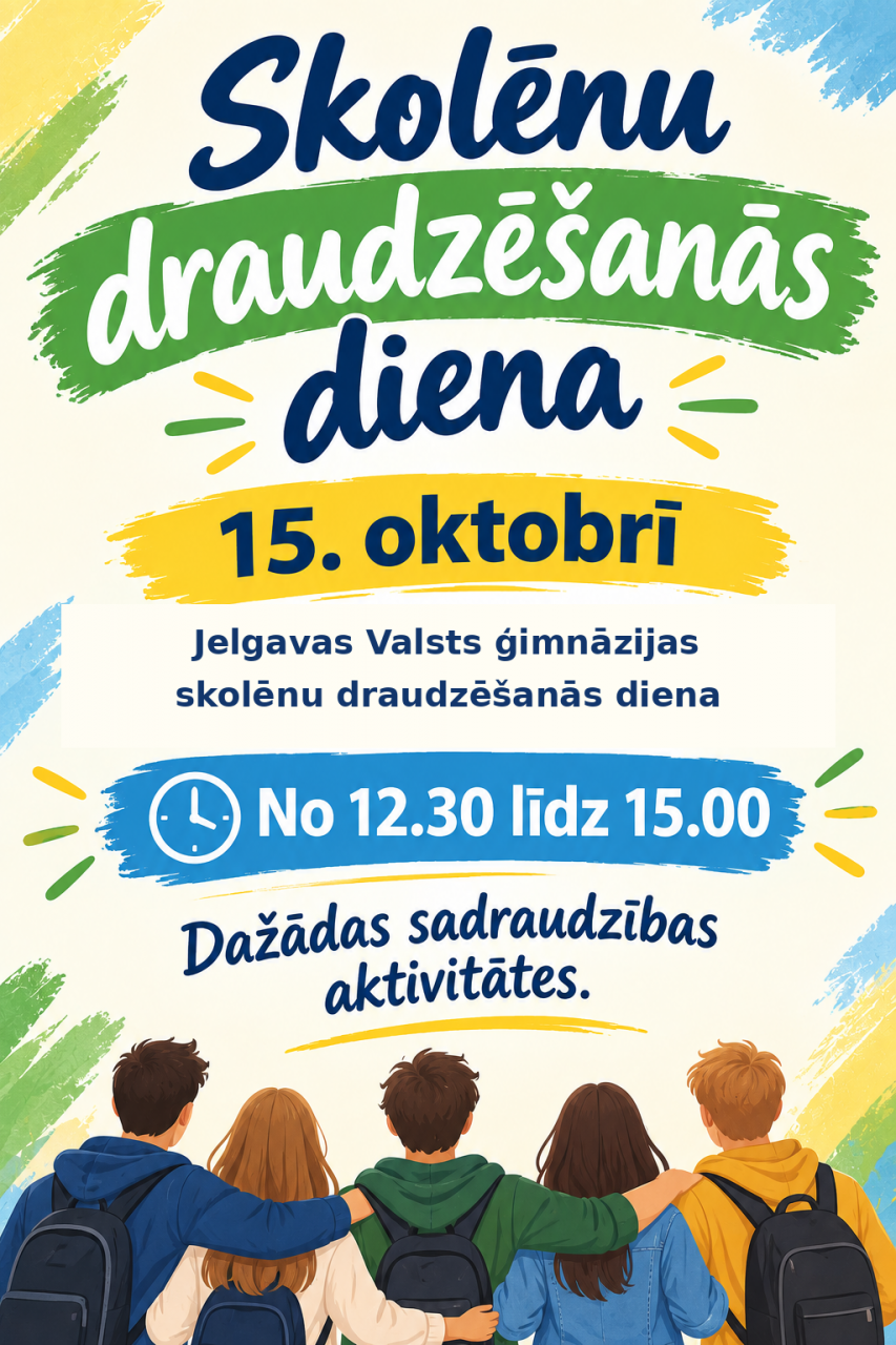 Iepazīsim skolēnus no citām klasēm!