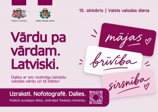 15. oktobris-Valsts valodas diena